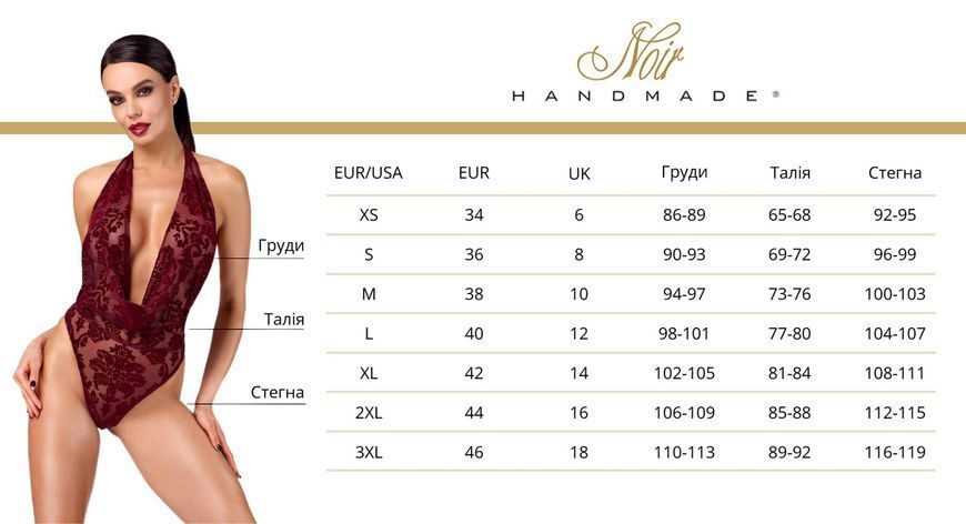 Бодістокінг Noir Handmade F382 Kink Royal Catsuit M SX4149 фото