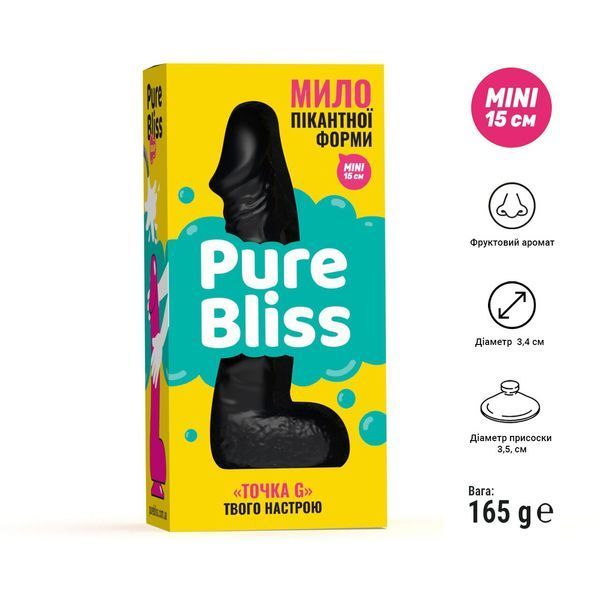 Мило у формі пеніса Pure Bliss MINI Black, крафтове мило-член, натуральне SO6352 фото