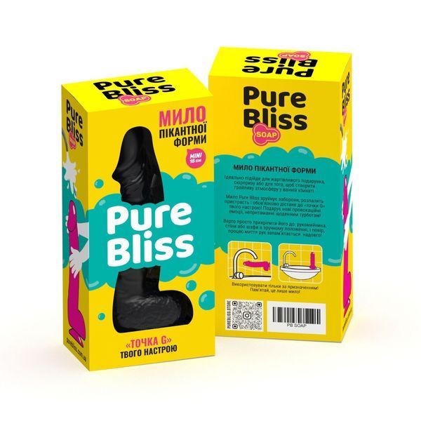 Мило у формі пеніса Pure Bliss MINI Black, крафтове мило-член, натуральне SO6352 фото