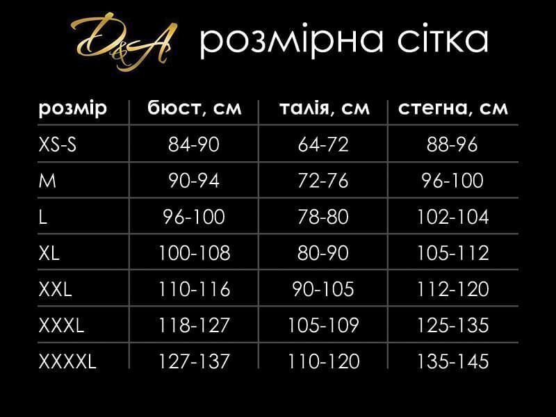Комбінезон лакований XL чорний, блискавка на все тіло, довгий рукав, дуже стильний SO5132 фото