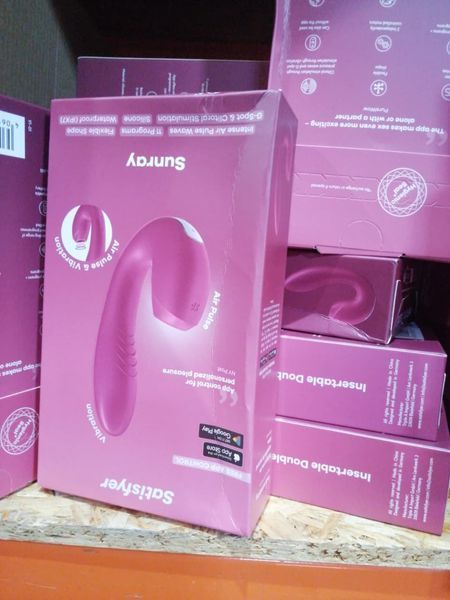 Вакуумний смарт-вібратор Satisfyer Sunray Berry (м'яте паковання!!!) SO6113-R фото